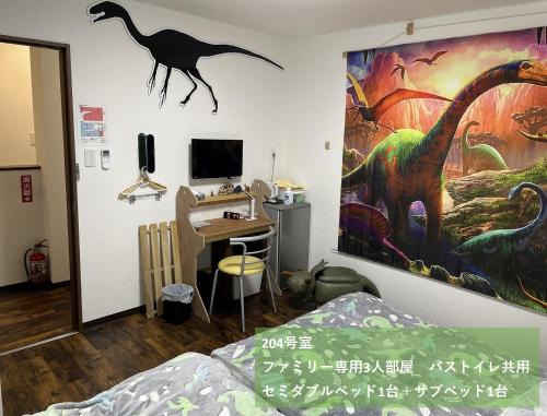 Katsuyama Casa | 11月フルリフォーム 12月オープン恐竜一色ゲストハウスDinosaur Guesthouse