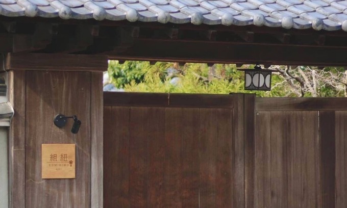 Nishi Casa | 120-years-old house in Kobe with authentic Japanese decor & cultural experiences