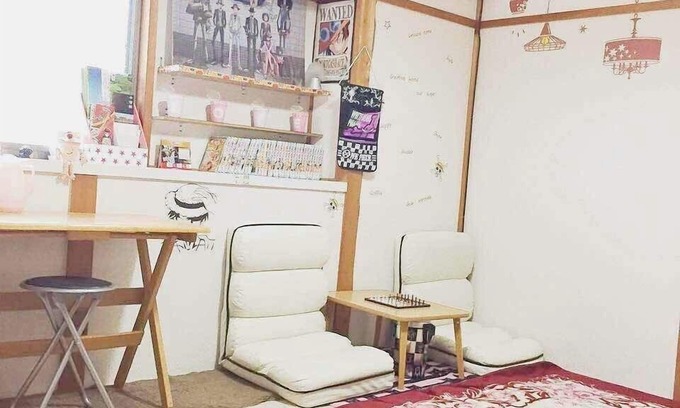 Uji Casa | Kyoto, a 15 minutos de la estación de Uji.Komorebinoyie-Komorebinoyie