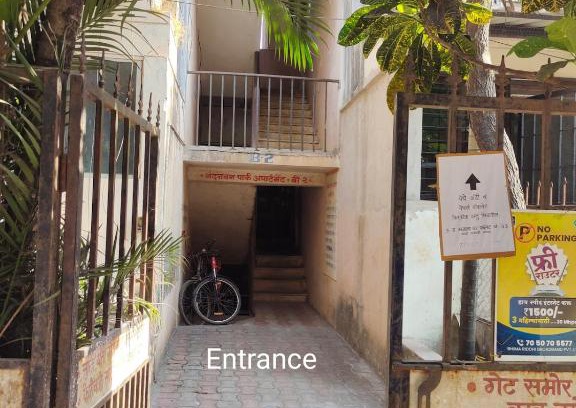 Kolhapur Apartamento | 1bhk Cozy stay near Kolhapur railway station