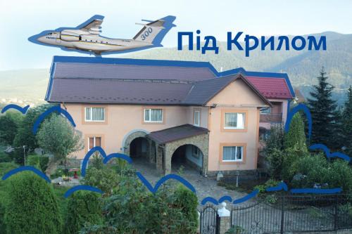Palyanytsya Cabina | 2х місна кімната з видом у сад