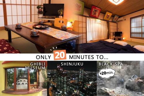 Nishitokyo Apartamento | 2 Double bed and 1 Sofa bed Fullsize bathroom Shinjuku 20 minutes Quiet cozy room Walmart DonDonDonk Station 7 minutes Free parking at Tanashi Station