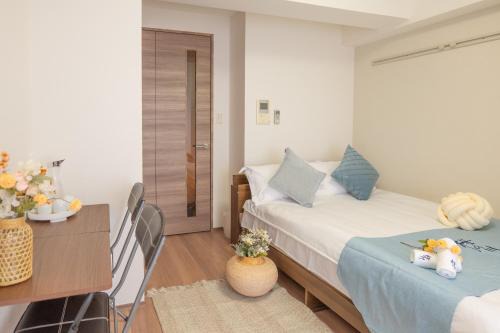 Itabashi Apartamento | 20 大山駅步行5分高层11F 2-4人房 安静舒适丨Oyama JR Line 5 minutes 2-4 people