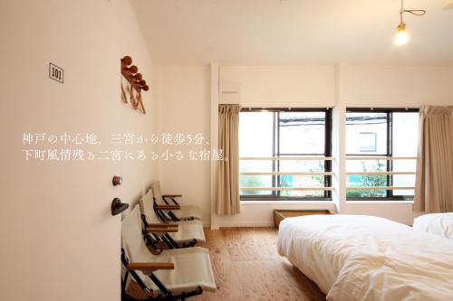 Chuo Ward Casa | 2no HOME & PARK