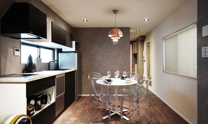 Ikejiri Apartamento | 45 m² Apartamento ∙ 1 habitación ∙ 4 huéspedes