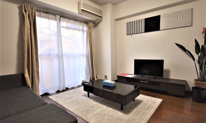 Horikiri Hotel | 56 m² Hotel ∙ 2 habitaciones ∙ 5 huéspedes