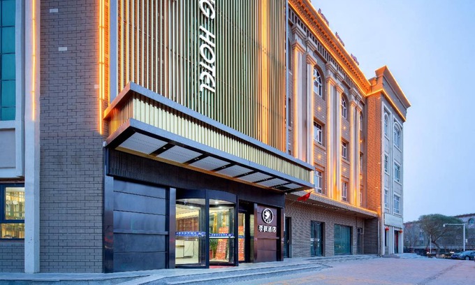 Kashgar Hotel | 58 m² Hotel ∙ 2 huéspedes