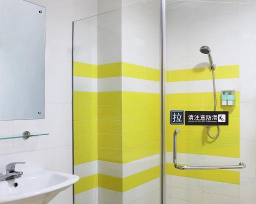 Wuzhong Hotel | 7Days Inn Suzhou Wuzhong Metro Station