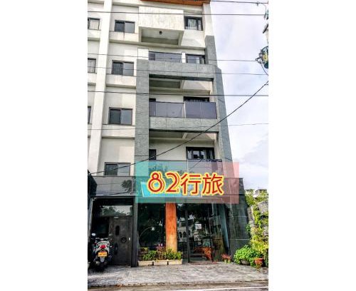 Hualien City Centre Casa | 82行旅 加Line享優惠
