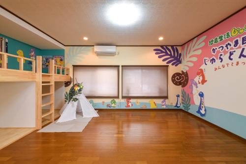 Katsuyama Villa | 9月よりぬいぐるみプレゼント 先着100家族まで かつやま民泊 じゅらどんの家