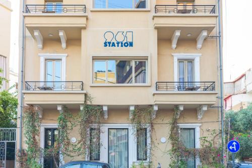 Beirut Apartamento | 961 Station Apartments in Mar Mikhael