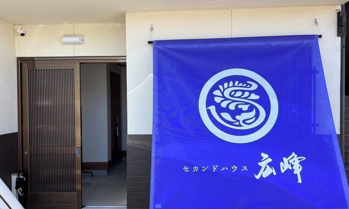 Obama Casa | A Japanesestyle rental house in the seaside town / Obama Fukui