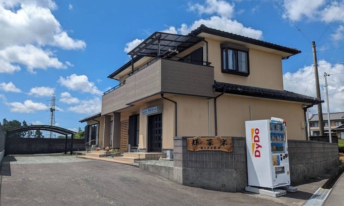 Shimada Casa | A luxurious and spacious plan for two people spac/Shimada Shizuoka