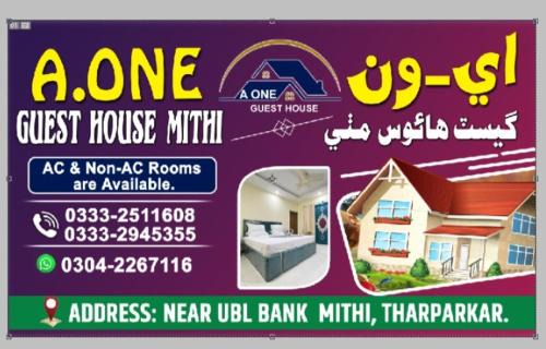 Mithi Casa | A-One Guest House Mithi