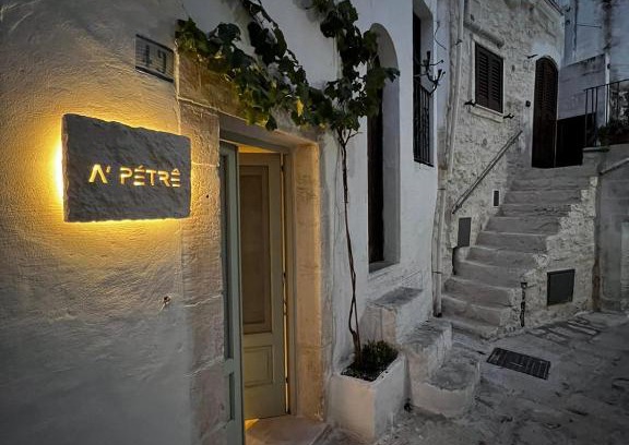 Old Town Cisternino Apartamento | A Petre Luxury Room