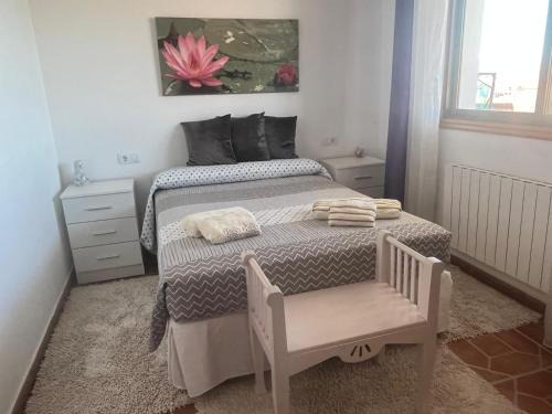 Moana Apartamento | A Senra