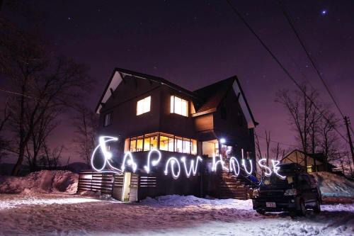 Akakura Onsen Casa | A short walk to Akakura Onsen Ski Lift and Town by Japow House