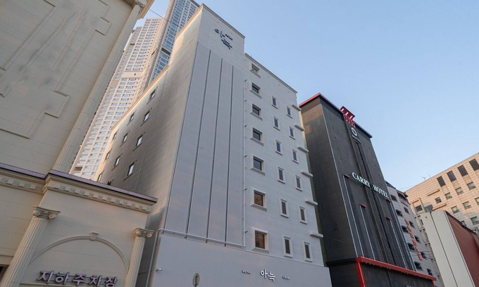 Goyang Hotel | Aank Hotel Ilsan