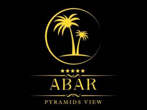 Kafrat al Jabal Hotel | Abar Pyramids Guest House