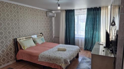 Kyzylorda Apartamento | Abekaidana