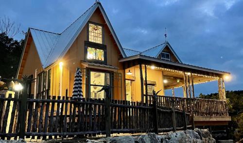 New Braunfels Casa | Above All Luxury Lodge