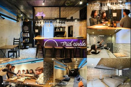 Konohana Casa | Ace Resort - Vacation STAY 14562
