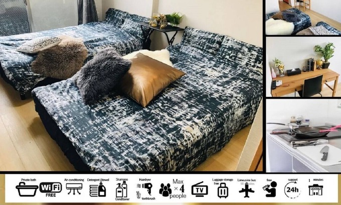Tennoji Apartamento | Acomo 1214 - Acomo 1214 / Osaka Ōsaka