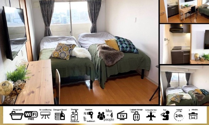 Tennoji Apartamento | Acomo 1408 - Acomo 1408 / Osaka Ōsaka