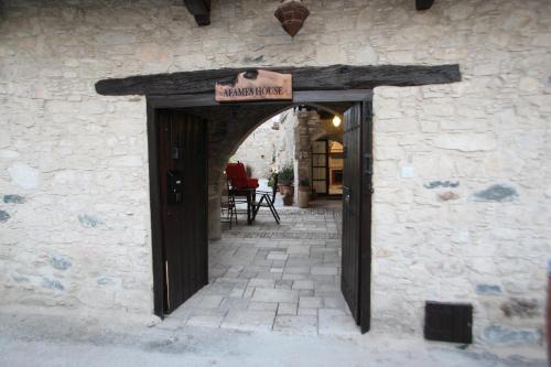 Omodos Casa | Afames House - Beautiful Traditional House