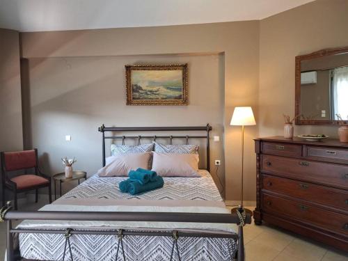 Ioannina Apartamento | Aggelos Elegant Stay City Center