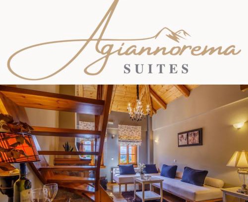 Arachova Casa | Agiannorema