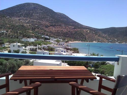 Vathi Apartamento | Agnanti Apartments