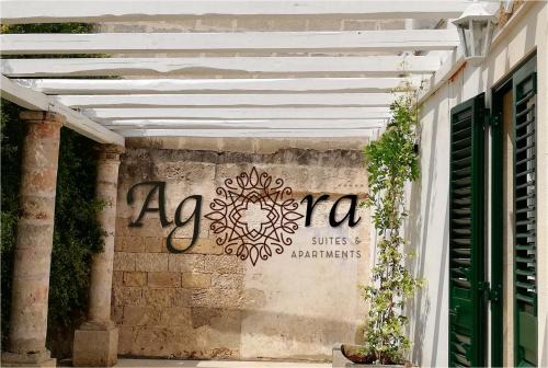 Manduria Cama Y Desayuno | Agorà Suites & Apartments