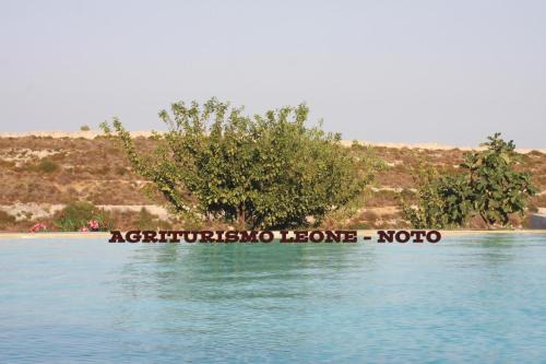 Noto Casa | Agriturismo Leone