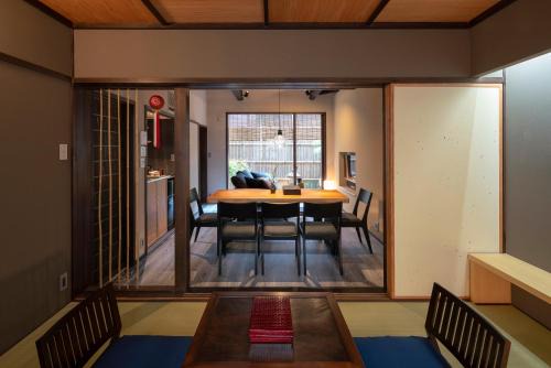 Kanazawa Casa | Ainotsuji Machiya House