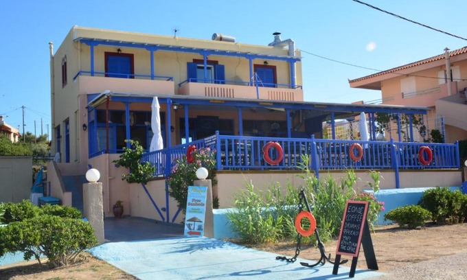 Vagia Apartamento | Aiolos