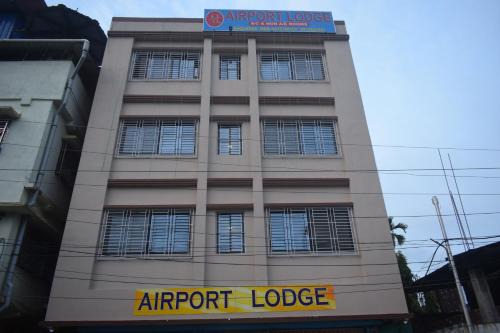 Bagdogra Cabina | Airport Lodge
