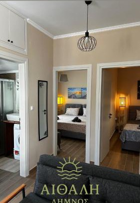 Lemnos Casa | Aithali Home Limnos