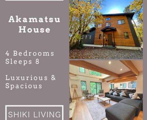 Hokujo Casa | Akamatsu House
