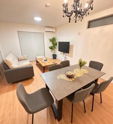 Nagawa Apartamento | AKEMIO-House