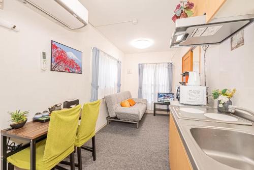 Kameido Apartamento | Akihabara Skytree Premium Apartment 401
