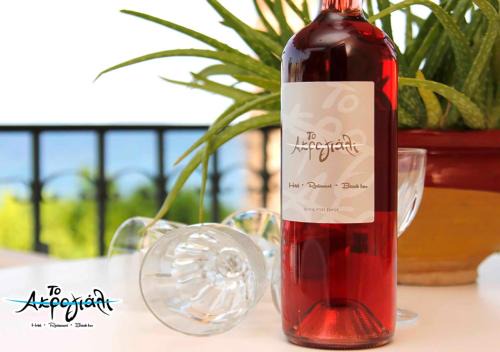 Kefalari Apartamento | Akrogiali Hotel Restaurant