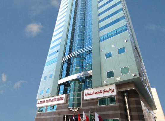 Al Qasimia Apartamento | Al Bustan Tower Hotel Suites
