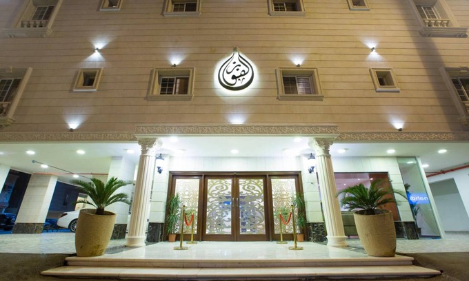 As Salamah Hotel | Al Fouz Luxury Hotel Suites