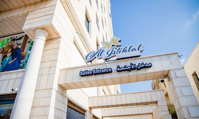 Ramallah Apartamento | Al-Istiklal Suites
