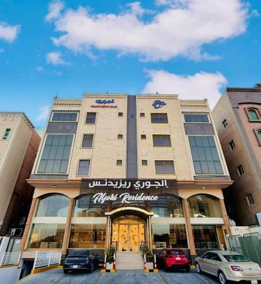 Al Ulaya Apartamento | Al Jury Serviced Apartments