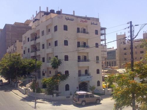 Al Swaifyeh Apartamento | Al Karawan Hotel Apartments