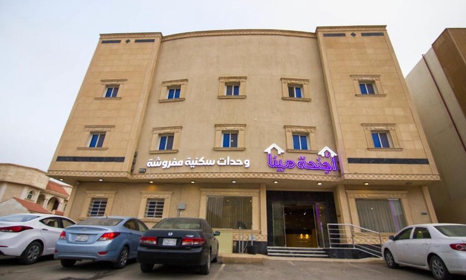 Riyadh Apartamento | Al Makan Suites 101 by Al Azmy