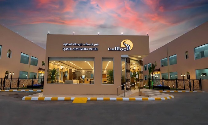 Jizan Hotel | Al Mamsha Palace Hotel Apartments