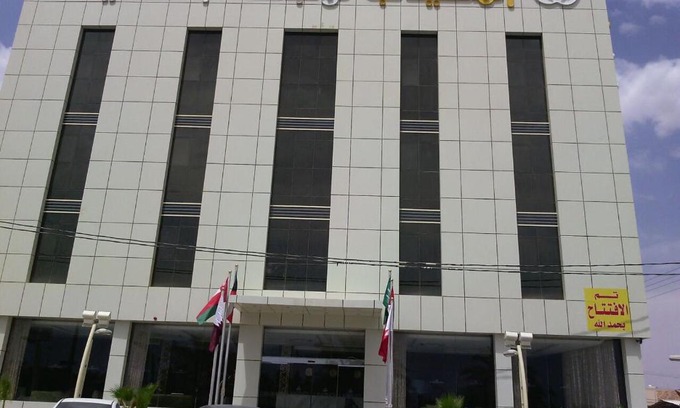 Hautat Sudair Apartamento | Al Muhaidb Residence Sudair